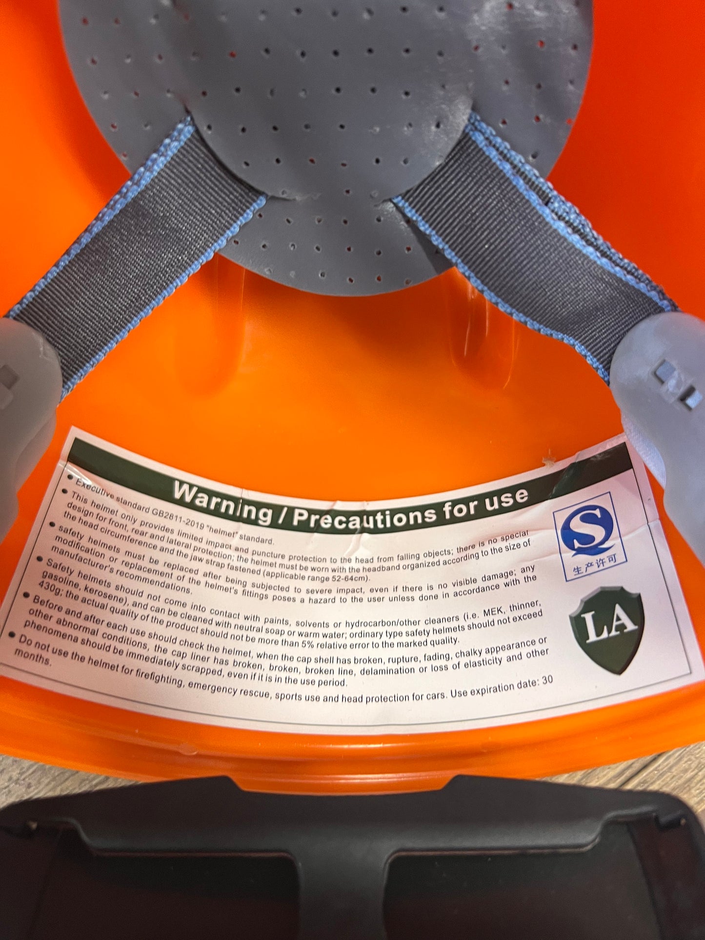 Safety Helmet - Yellow